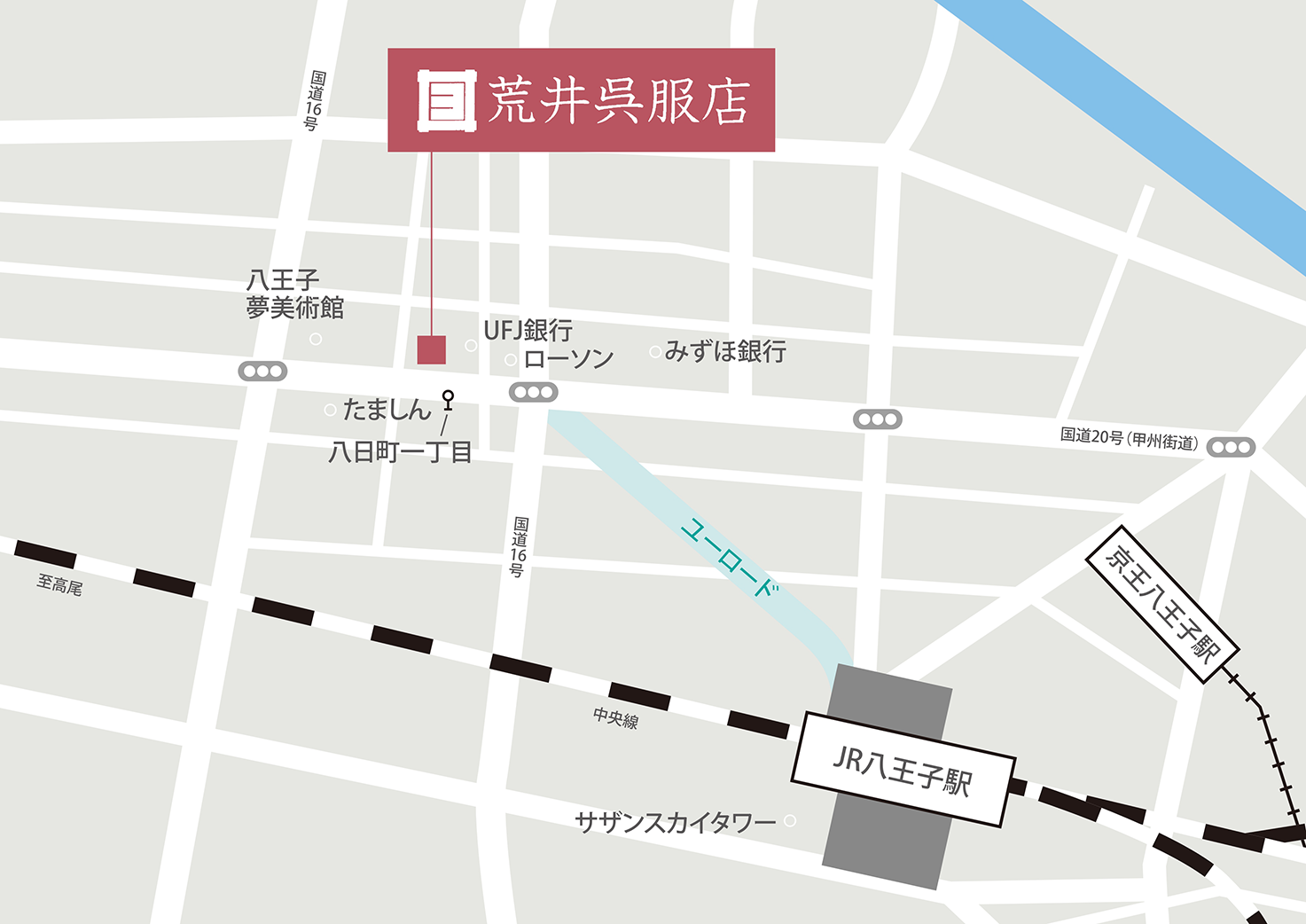 店舗近隣地図